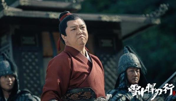 雪中悍刀行褚禄山结局是什么,雪中悍刀行褚禄山扮演者 雪中悍刀行褚禄山结局是什么,雪中悍刀行褚禄山扮演者