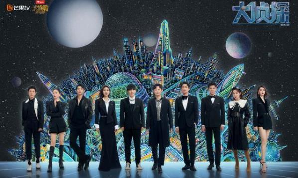 明星大侦探第七季什么时候播出,明星大侦探第七季嘉宾