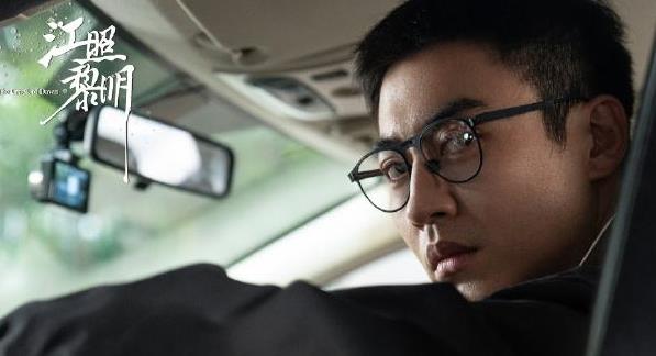 江照黎明什么时候播出,江照黎明演员表 江照黎明什么时候播出,江照黎明演员表