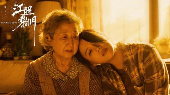 江照黎明什么时候播出,江照黎明演员表 江照黎明什么时候播出,江照黎明演员表