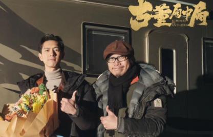 李现辟谣不承认与王紫璇恋情，李现主演的古董局中局什么时候上映 