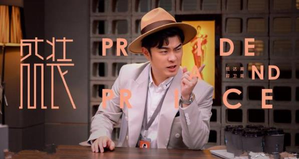 盛装什么时候播出,盛装演员表 盛装什么时候播出,盛装演员表