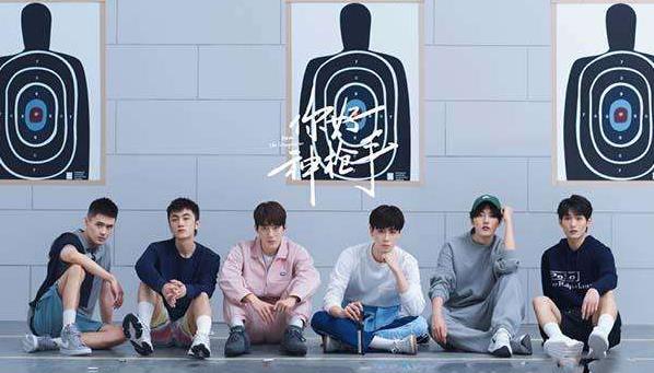 你好神枪手什么时候播出,你好神枪手演员表 你好神枪手什么时候播出,你好神枪手演员表