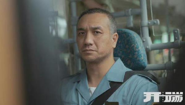 开端王兴德应该判几年,开端王兴徳扮演者 开端王兴德应该判几年,开端王兴徳扮演者