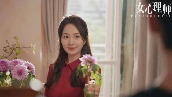 女心理师傅棠结局,女心理师傅棠扮演者