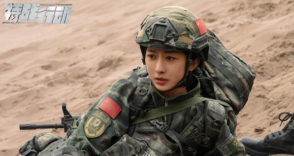 特战行动童梦瑶结局,特战行动童梦瑶的扮演者