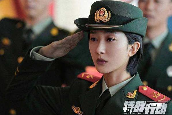 特战行动童梦瑶结局,特战行动童梦瑶的扮演者