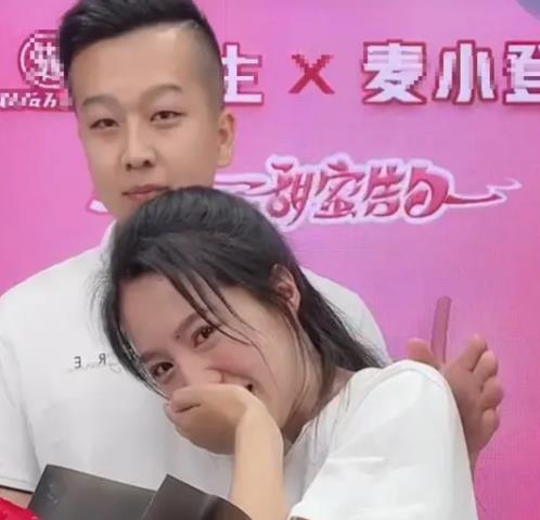 河南麦小登宣布恋情，麦小登真名叫什么