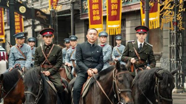 老九门之青山海棠什么时候上映,老九门之青山海棠演员表