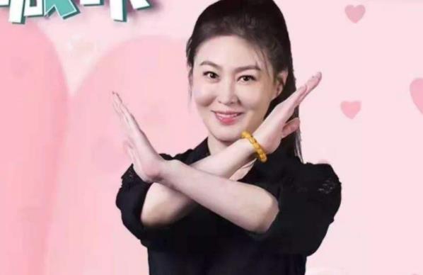 王思懿老公到底是谁,王思懿是哪里人