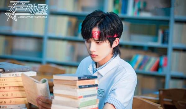 天王助理什么时候播出,天王助理演员表 天王助理什么时候播出,天王助理演员表