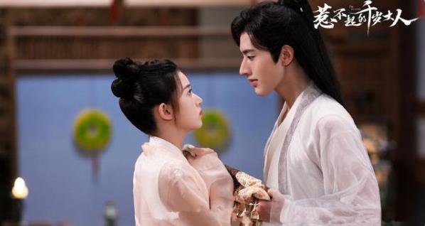 惹不起的千岁大人什么时候播出,惹不起的千岁大人演员表