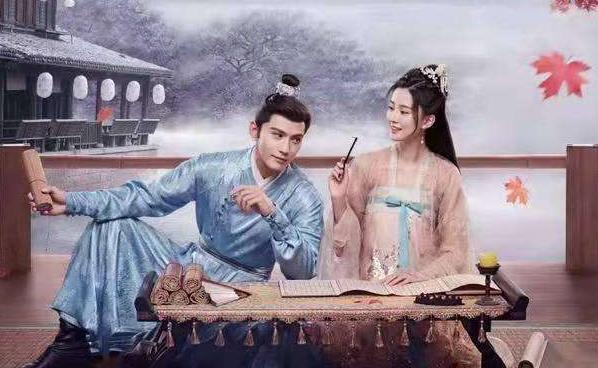 嫣语赋什么时候播出,嫣语赋演员表