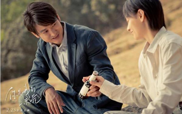 你是我的一束光什么时候上映,你是我的一束光演员表 你是我的一束光什么时候上映,你是我的一束光演员表