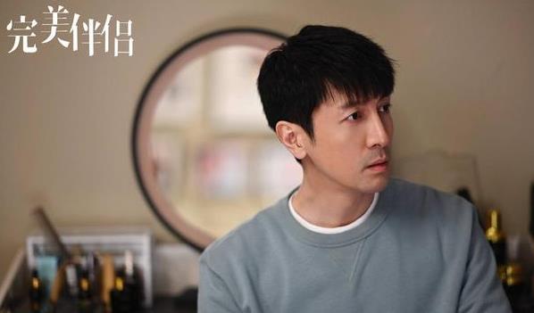 完美伴侣孙磊结局,完美伴侣孙磊扮演者 完美伴侣孙磊结局,完美伴侣孙磊扮演者