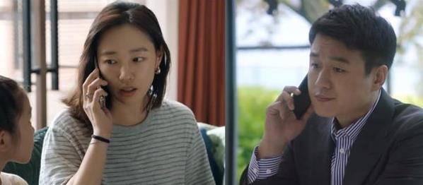 我们的婚姻什么时候播出,我们的婚姻演员表