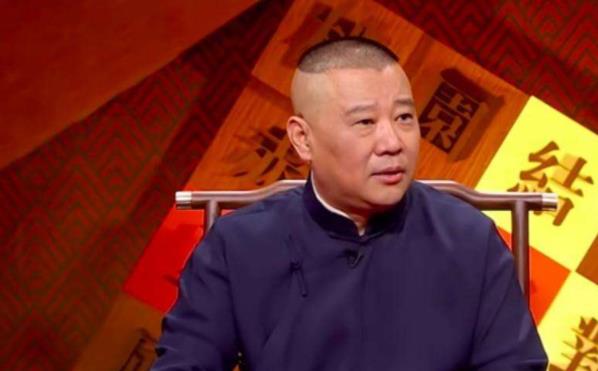 郭德纲的老婆叫什么,郭德纲是哪里人 郭德纲的老婆叫什么,郭德纲是哪里人