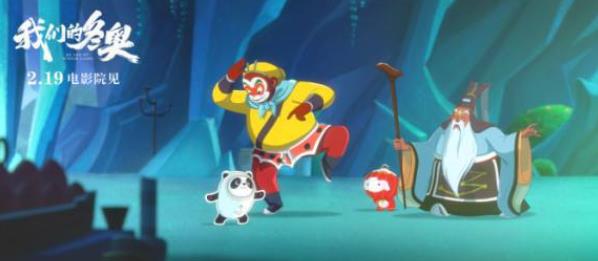 我们的冬奥什么时候上映,我们的冬奥导演是谁 我们的冬奥什么时候上映,我们的冬奥导演是谁