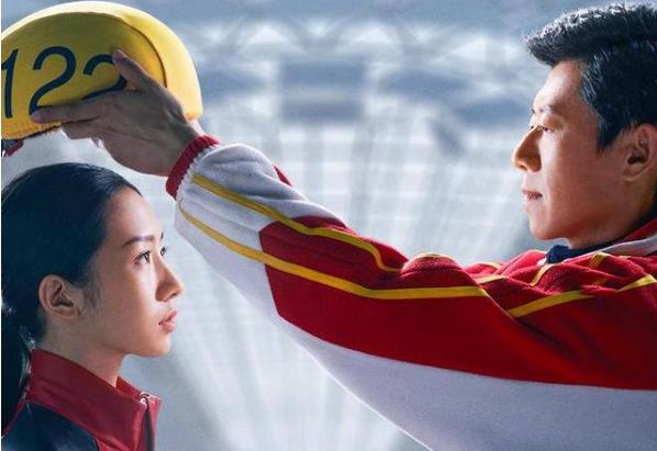 我心飞扬上映时间,我心飞扬原型是谁 我心飞扬上映时间,我心飞扬原型是谁