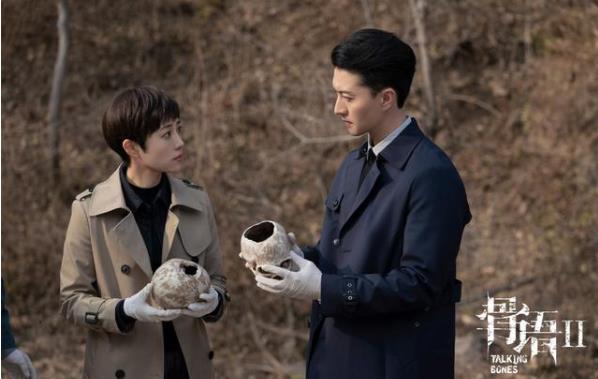 骨语2什么时候播出,骨语2是原班人马吗 骨语2什么时候播出,骨语2是原班人马吗