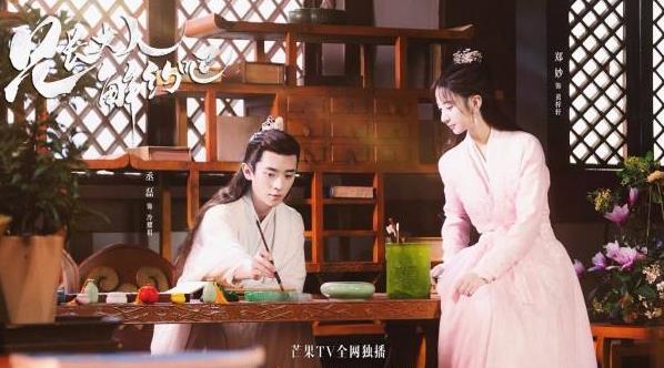 兄长大人解约吧什么时候播出,兄长大人解约吧讲的啥