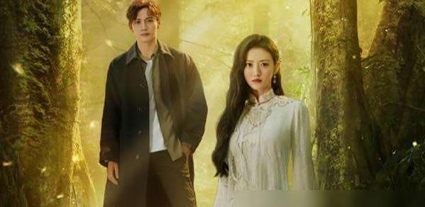 半妖司藤结局是什么,半妖司藤小说结局怎么样