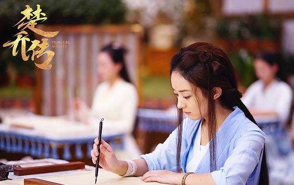 楚乔传结局如何,楚乔传结局对应小说第几章