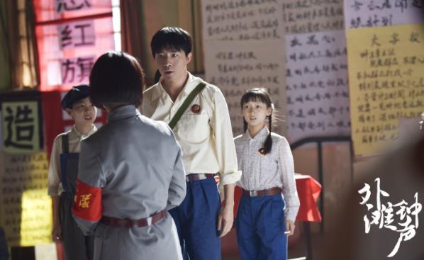 外滩钟声结局怎样,外滩钟声结局余佩佩