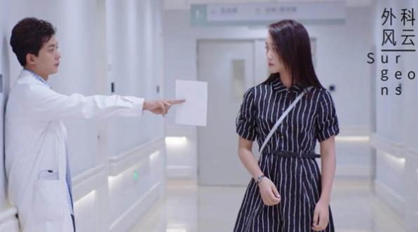 外科风云结局内容,外科风云结局庄恕和谁在一起 外科风云结局内容,外科风云结局庄恕和谁在一起