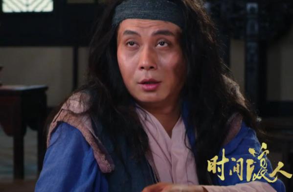 时间浪人结局什么意思,时间浪人有几部 时间浪人结局什么意思,时间浪人有几部