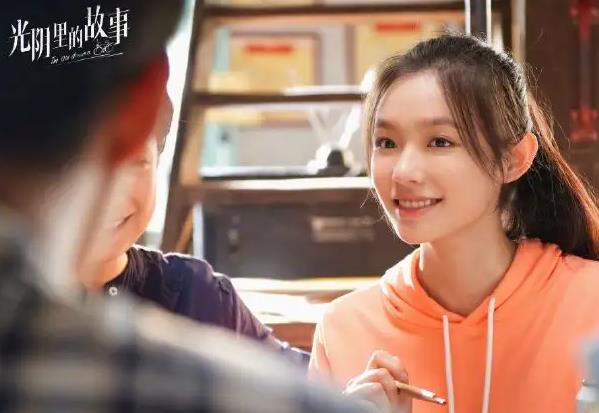 光阴里的故事陈一朵上大学了吗,光阴里的故事陈一朵扮演者 光阴里的故事陈一朵上大学了吗,光阴里的故事陈一朵扮演者