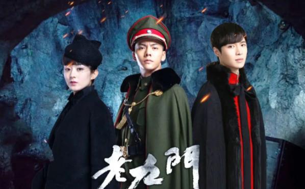 老九门结局是什么意思,老九门结局是悲剧吗 老九门结局是什么意思,老九门结局是悲剧吗