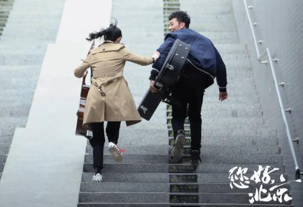 您好北京上映时间,您好北京剧情介绍 您好北京上映时间,您好北京剧情介绍