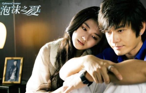 泡沫之夏大结局到底是什么,泡沫之夏大结局夏沫喜欢谁 泡沫之夏大结局到底是什么,泡沫之夏大结局夏沫喜欢谁