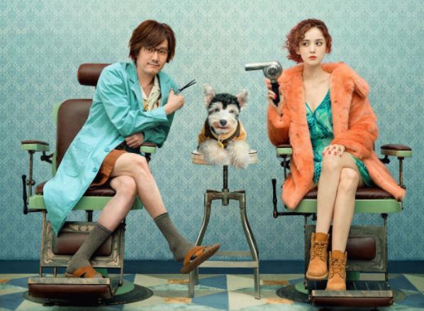 爱犬奇缘定档,爱犬奇缘剧情介绍