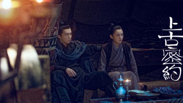 上古密约结局是什么,上古密约结局在一起了吗 上古密约结局是什么,上古密约结局在一起了吗