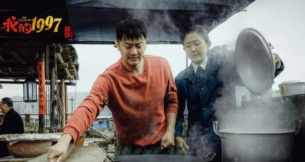 我的1997大结局剧情介绍,我的1997大结局安慧