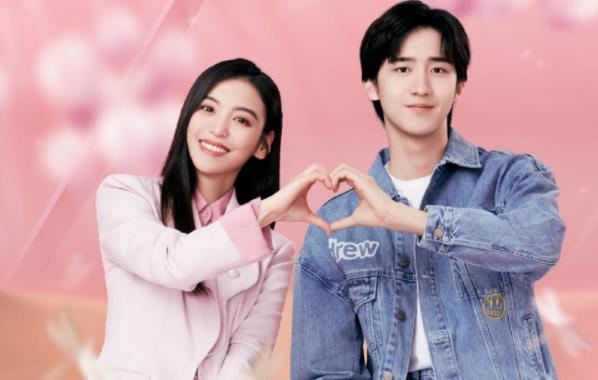 谈什么恋爱啊播出时间,谈什么恋爱啊剧情 谈什么恋爱啊播出时间,谈什么恋爱啊剧情