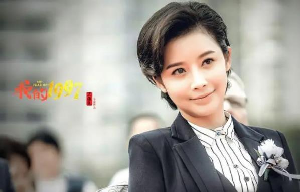 我的1997剧情介绍大结局及总共多少集 我的1997剧情介绍大结局及总共多少集