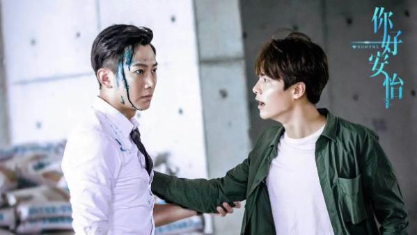 你好安怡结局是什么 你好安怡结局是谁杀了教授 你好安怡结局是什么 你好安怡结局是谁杀了教授