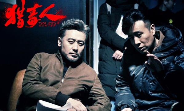 猎毒人大结局及楚莹怀孕了吗 猎毒人大结局及楚莹怀孕了吗