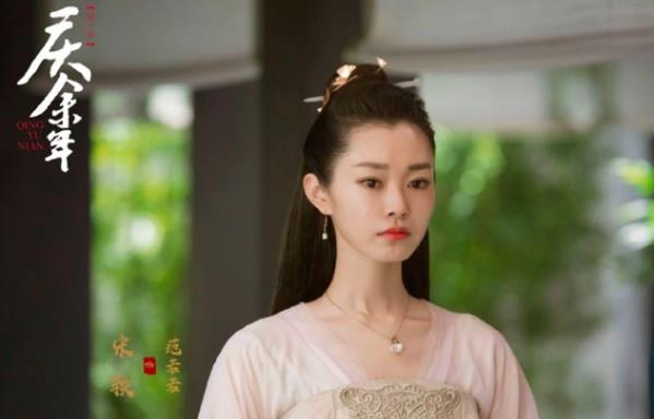 庆余年范若若结局是什么,庆余年范若若扮演者 庆余年范若若结局是什么,庆余年范若若扮演者