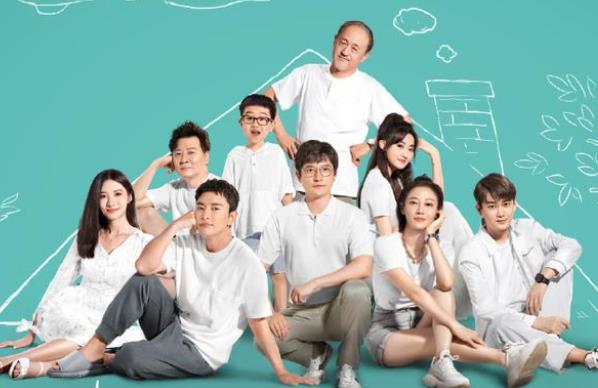 追爱家族播出时间和剧情介绍 追爱家族播出时间和剧情介绍