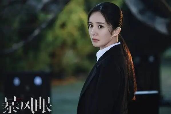 暴风眼的大结局中马尚牺牲了吗 暴风眼的大结局中马尚牺牲了吗