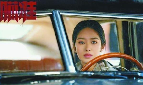 瞄准结局中苏文谦喜欢谁 瞄准结局中苏文谦喜欢谁