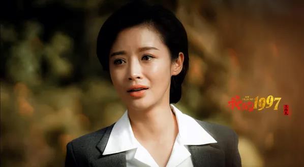 我的1997安慧结局,我的1997安慧的扮演者