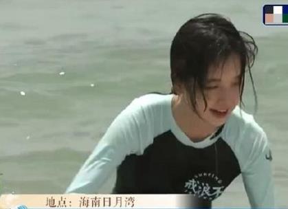 王冰冰央视记者结婚了吗,王冰冰第一次体验冲浪 王冰冰央视记者结婚了吗,王冰冰第一次体验冲浪