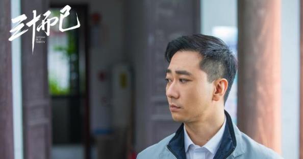 三十而已结局中顾佳复婚了吗 三十而已结局中顾佳复婚了吗