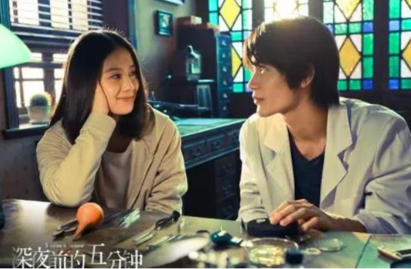 深夜前的五分钟结局解密,深夜前的五分钟活着的是谁 深夜前的五分钟结局解密,深夜前的五分钟活着的是谁