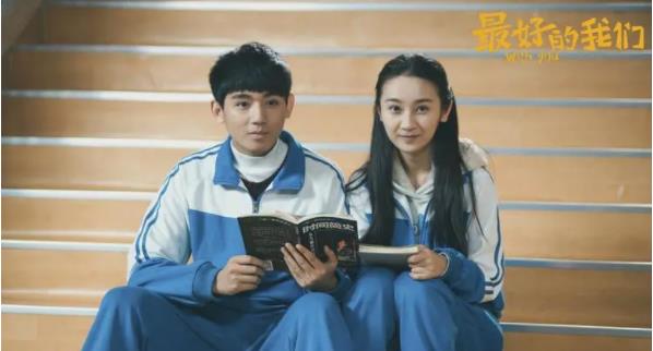 最好的我们中简单和韩旭的结局,最好的我们简单扮演者 最好的我们中简单和韩旭的结局,最好的我们简单扮演者